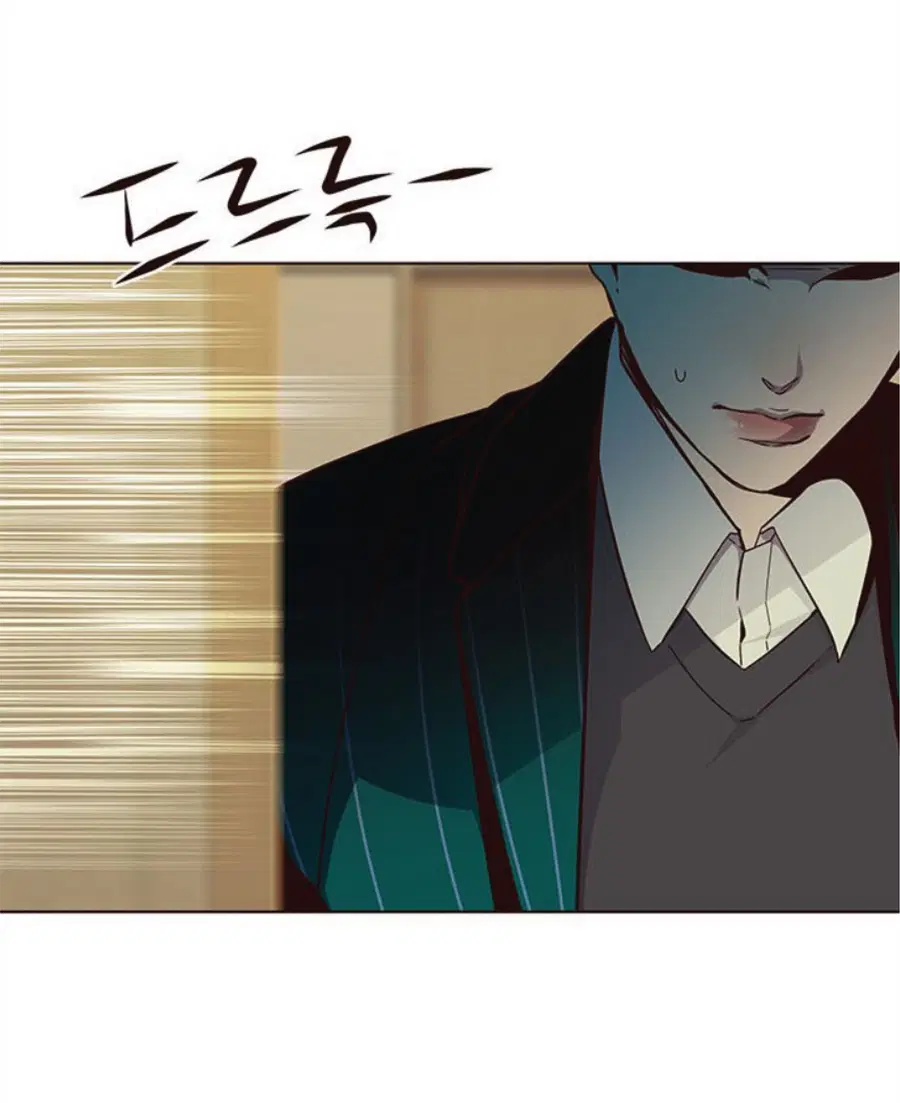 Eleceed ตอนที่ 29 หน้า 30