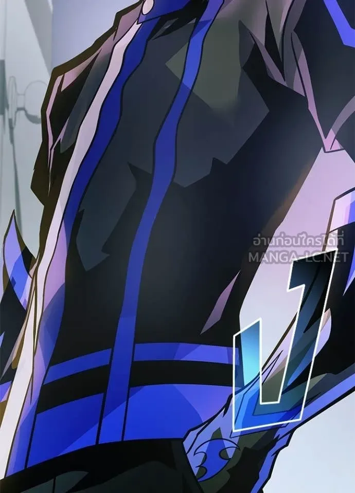 Villain to Kill ตอนที่ 221 หน้า 72
