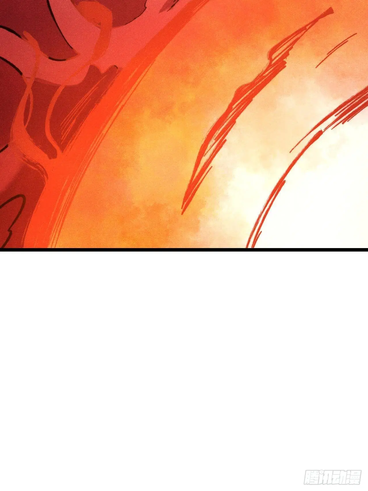 All Hail the Sect Leader ตอนที่ 354 หน้า 55
