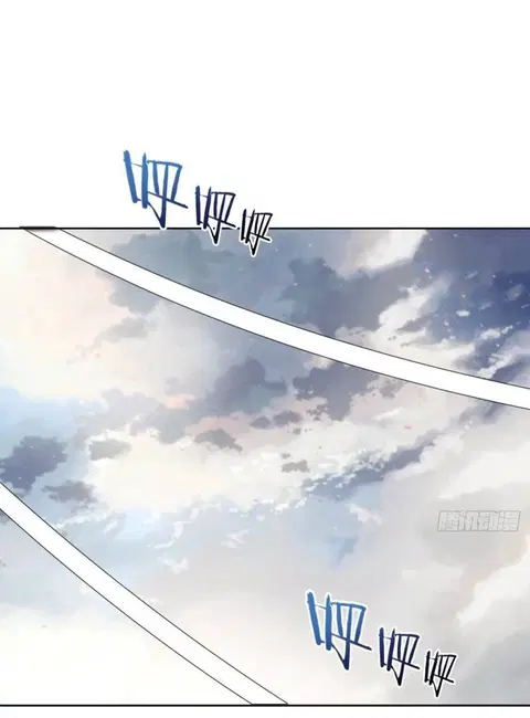 King Star Emperor ตอนที่ 47 หน้า 9
