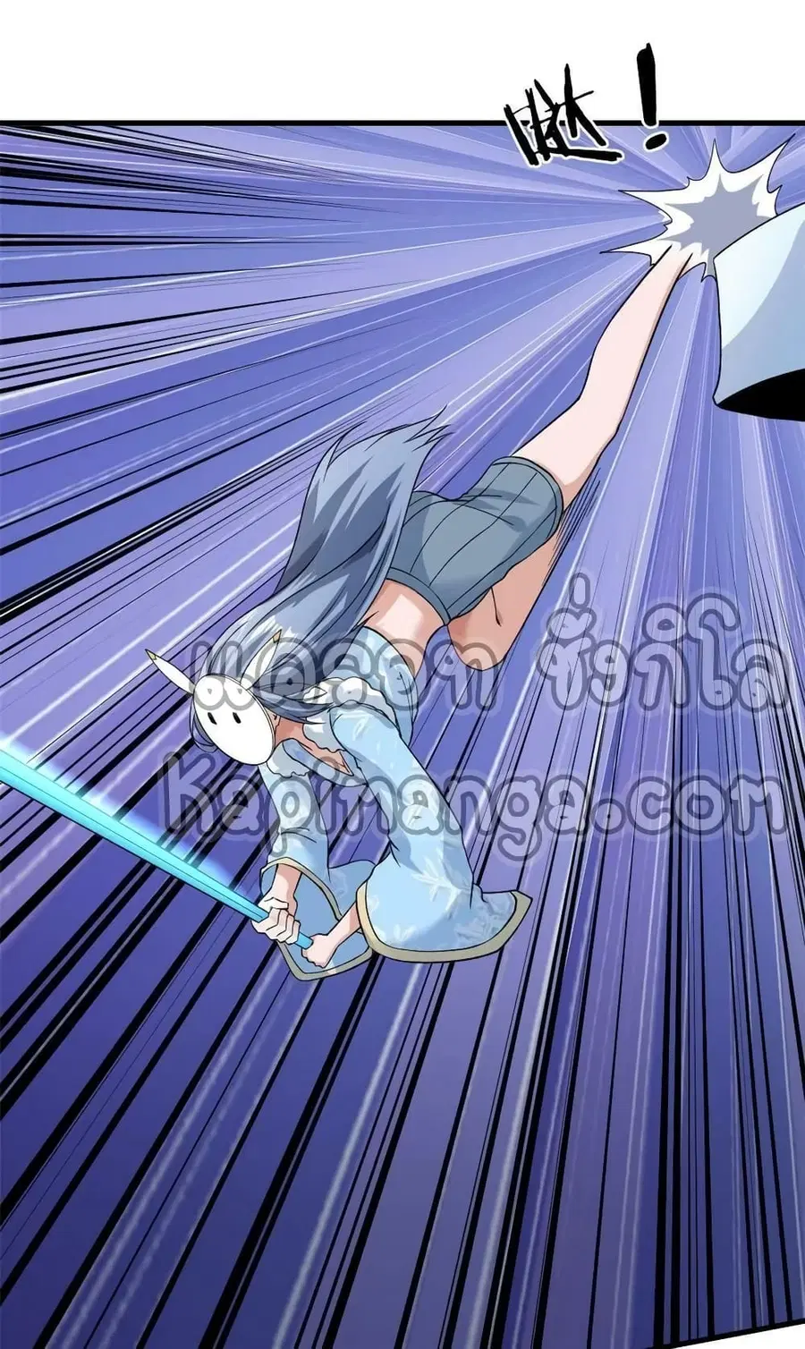 I Have 999 Skills ตอนที่ 104 หน้า 19
