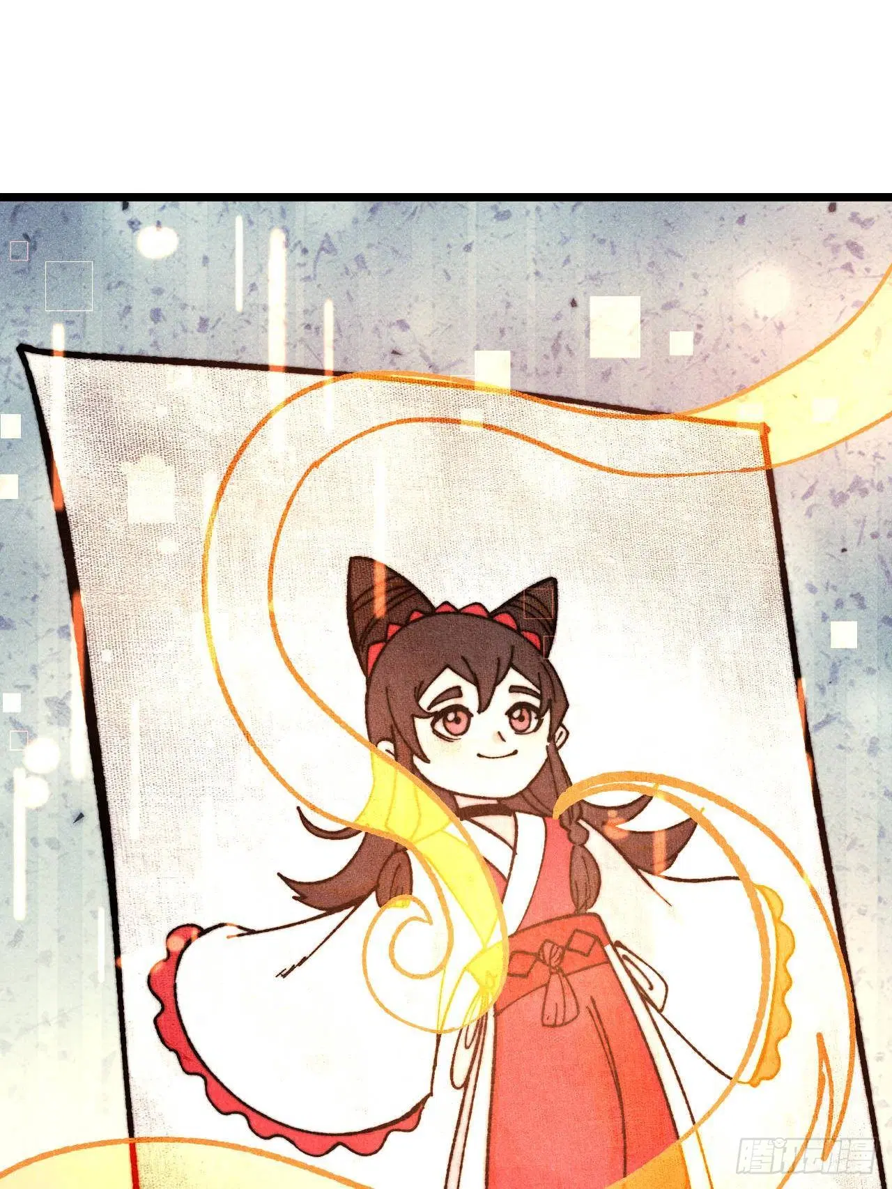 All Hail the Sect Leader ตอนที่ 393 หน้า 48