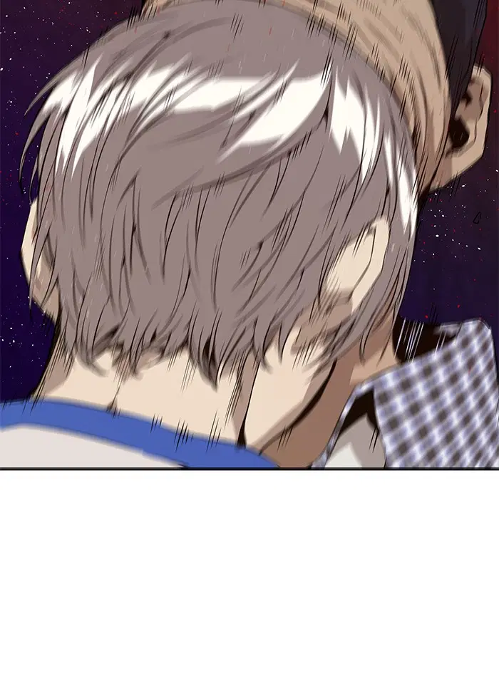 Weak Hero ตอนที่ 21 หน้า 75