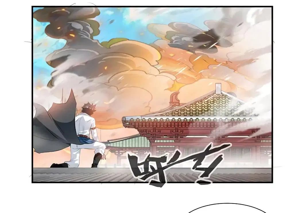Nine Sun God King ตอนที่ 69 หน้า 5