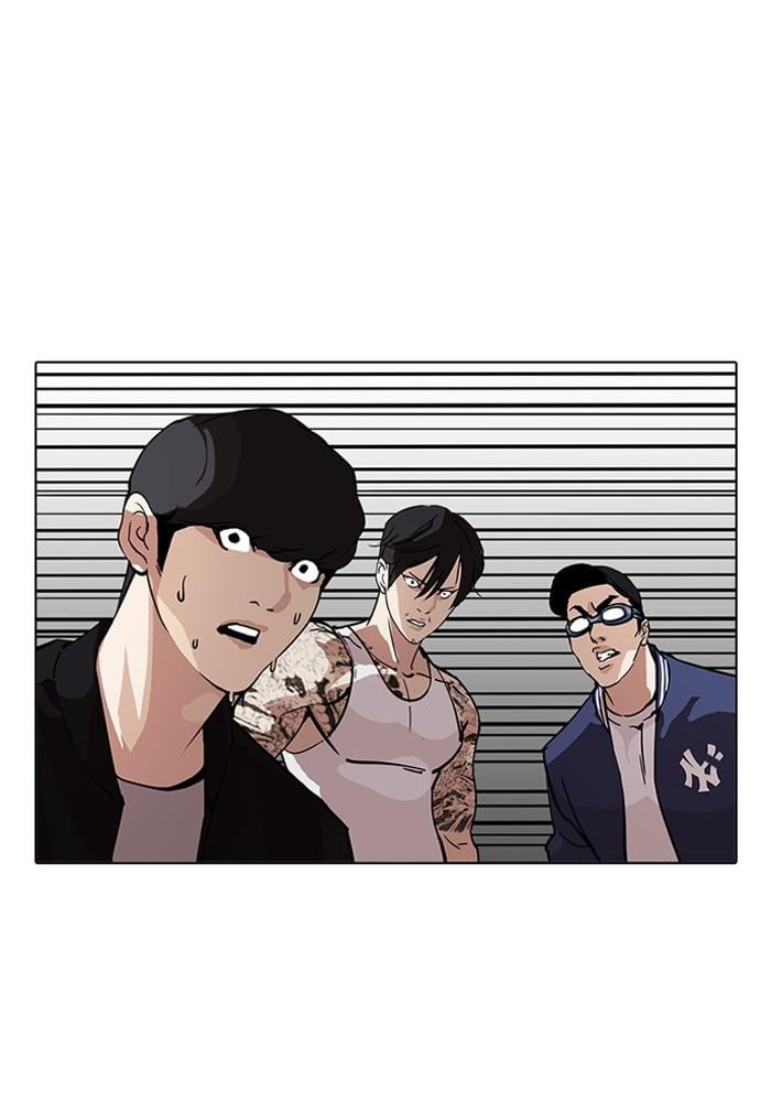 Lookism ตอนที่ 210 หน้า 67