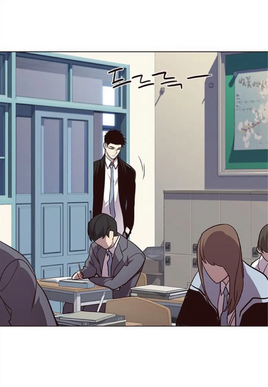 Eleceed ตอนที่ 28 หน้า 73