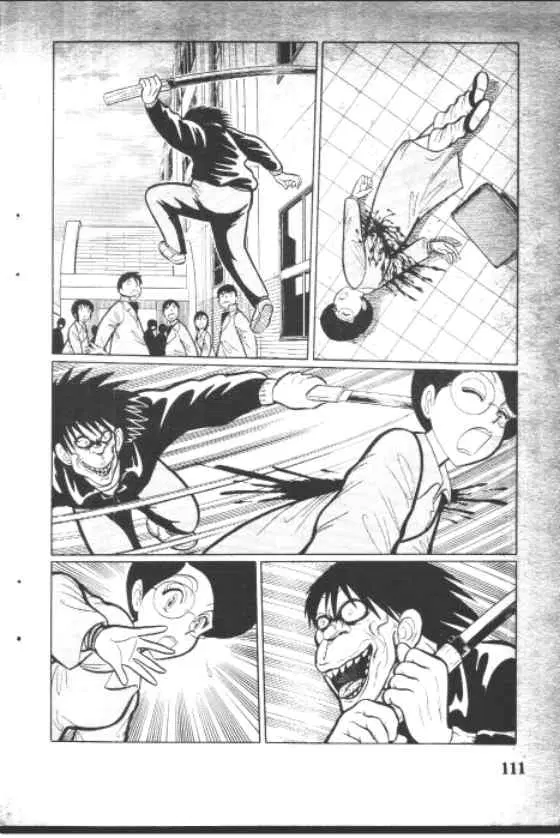 Gakkou Kaidan ตอนที่ 101 หน้า 5