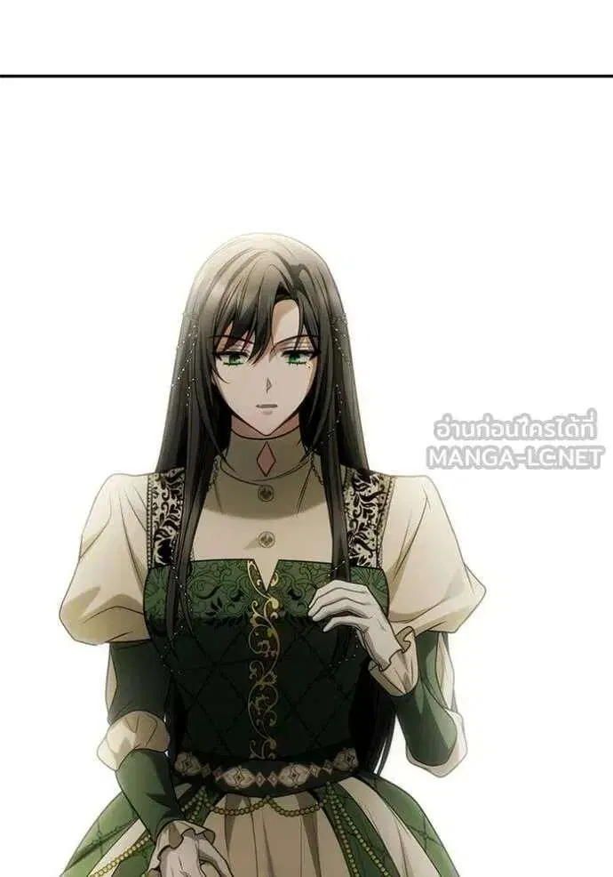 Sister I Am the Queen in This Life ตอนที่ 192 หน้า 51