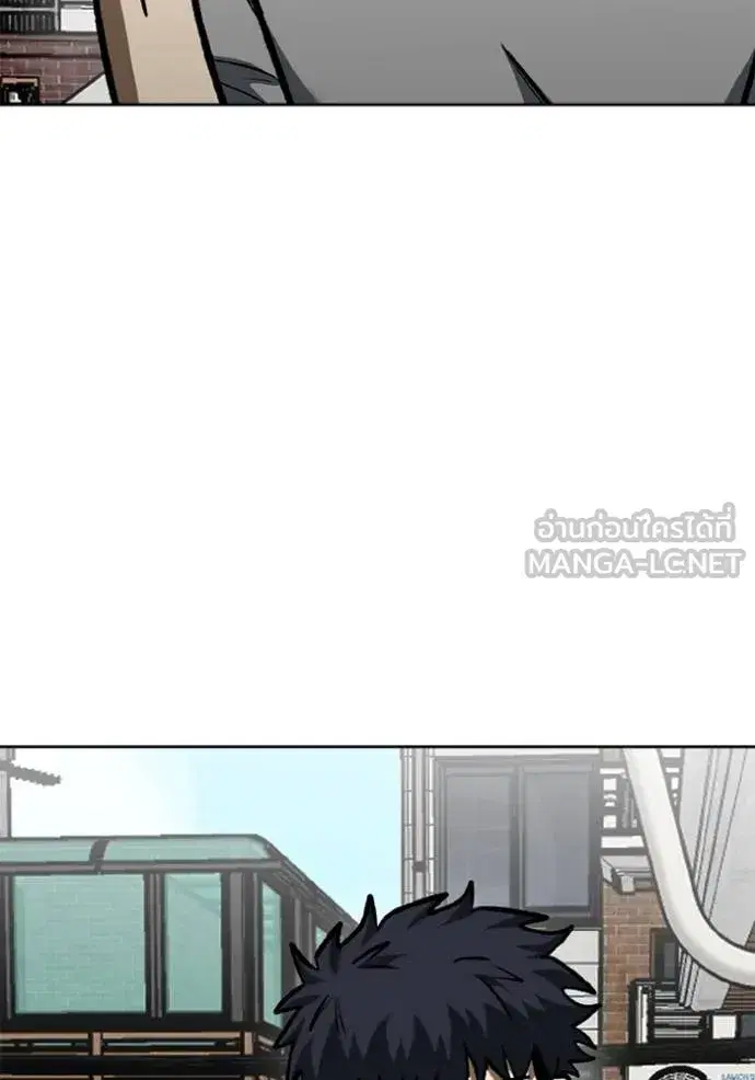 King of the Octagon ตอนที่ 154 หน้า 51
