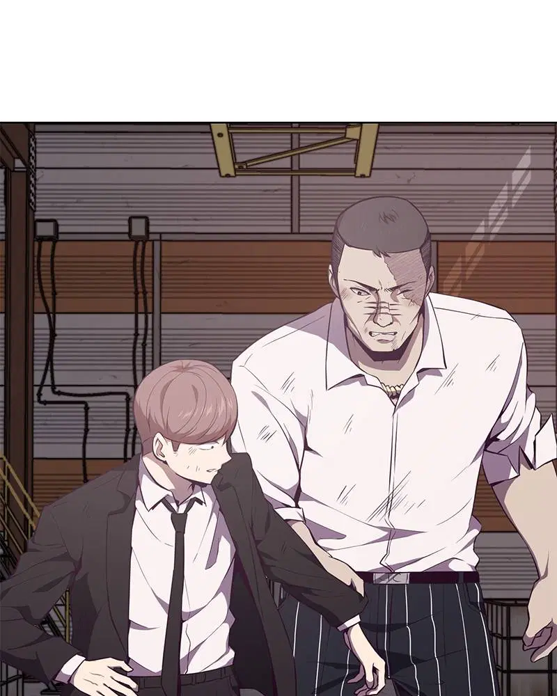 The Boy of Death ตอนที่ 21 หน้า 97