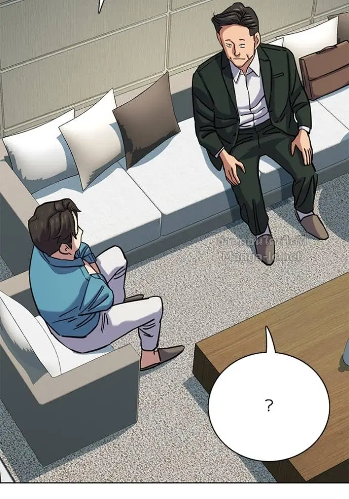 Reborn Rich ตอนที่ 132 หน้า 125