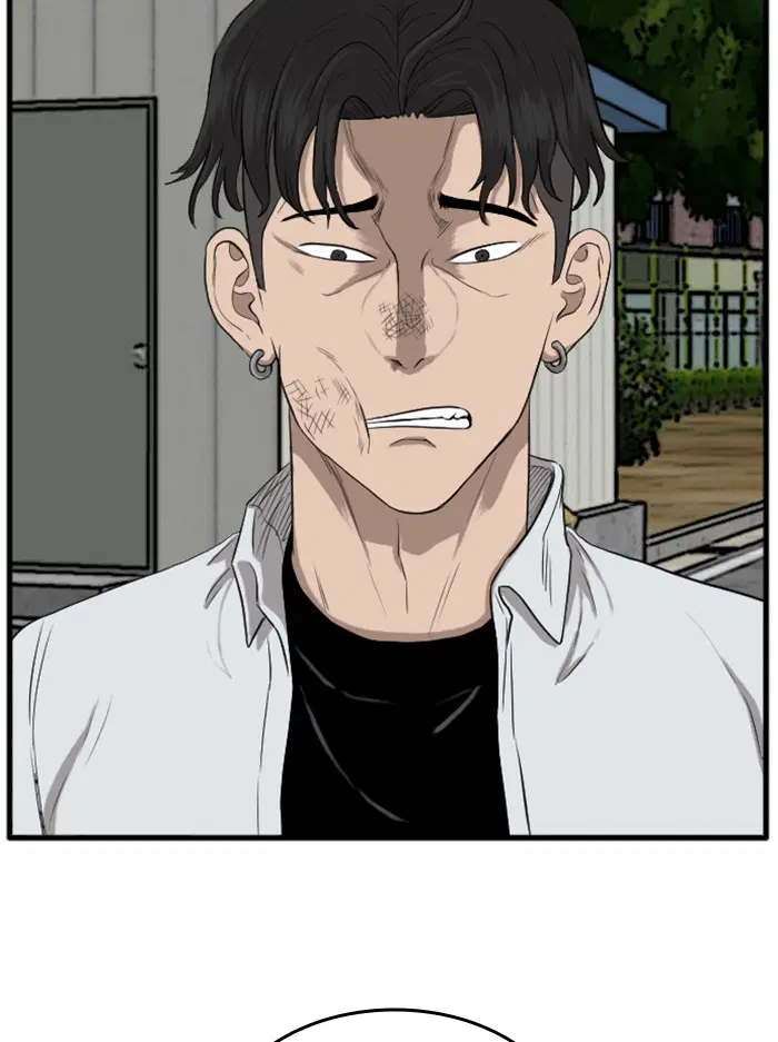 Bad Guy ตอนที่ 11 หน้า 128