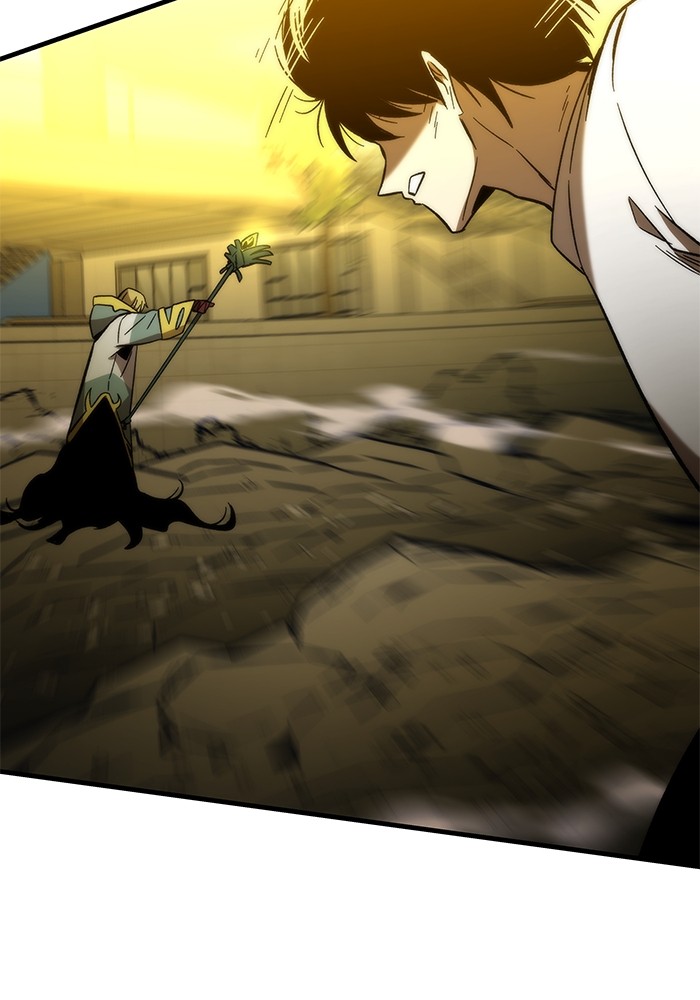 Ultra Alter แอ็กรองสตรองโคตร ตอนที่ 62 หน้า 105