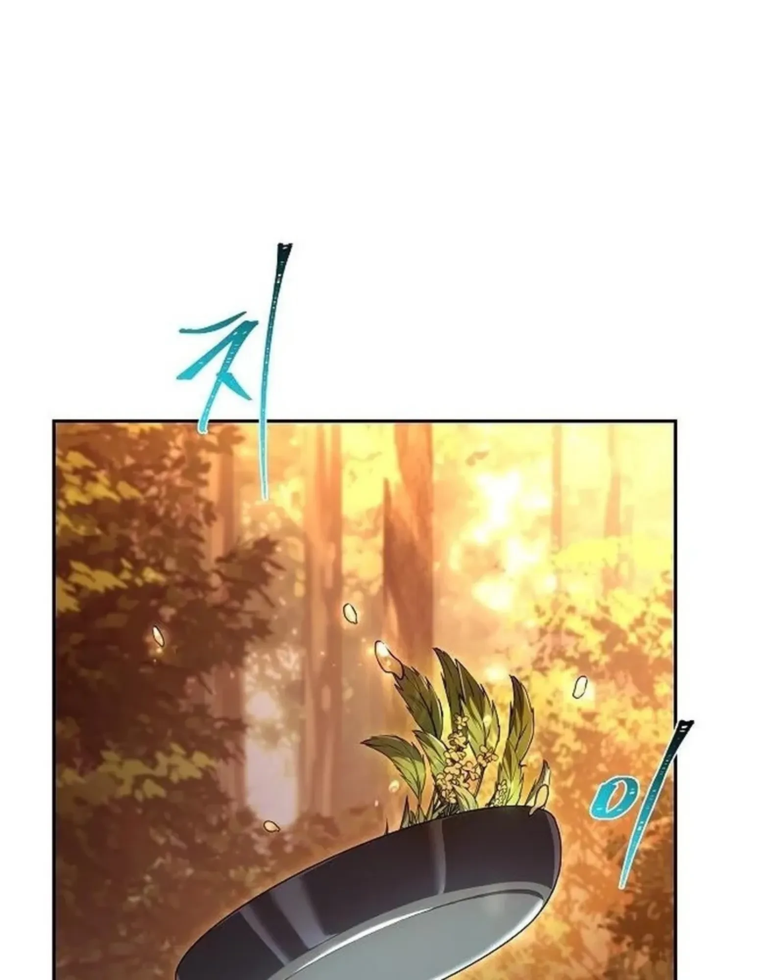 A Wizard’s Restaurant ตอนที่ 141 หน้า 83
