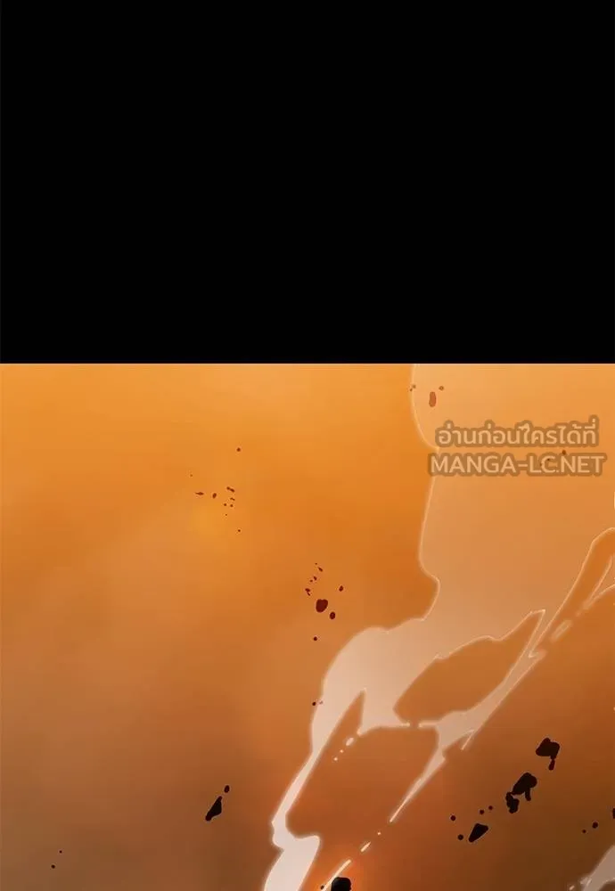Reincarnation Path of The Underworld King ยอมรา ผู้พิพากษาจากนรก ตอนที่ 76 หน้า 179