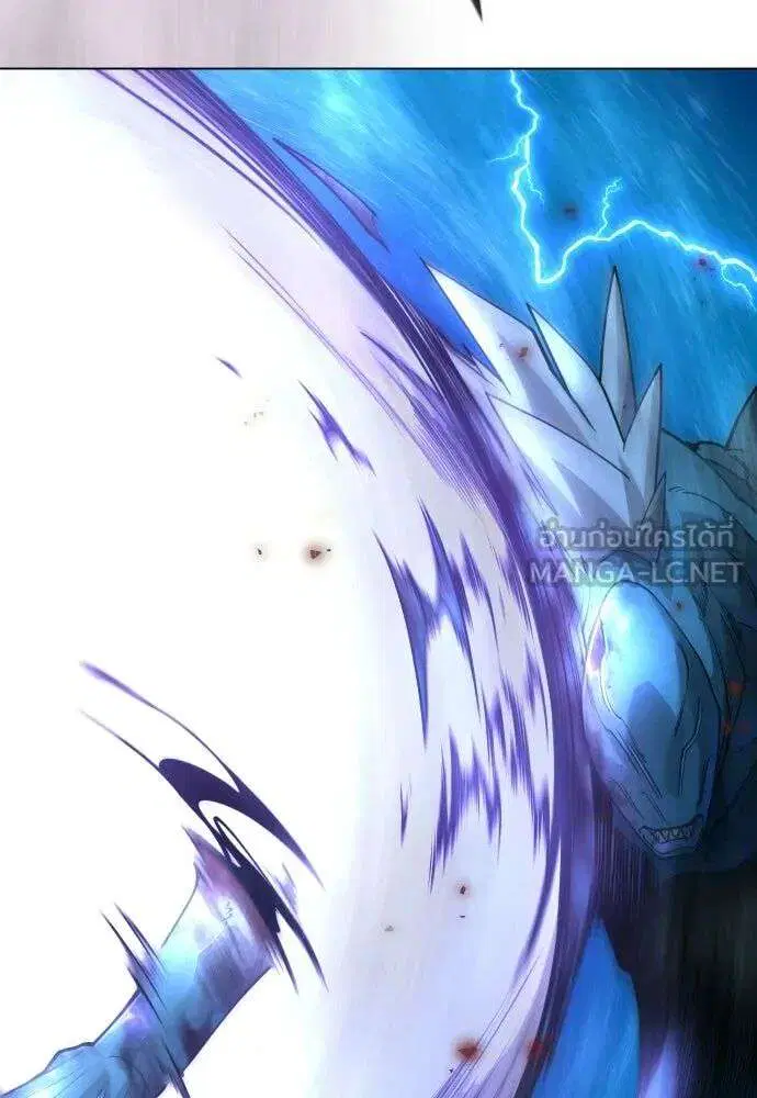 Superhuman Era ตอนที่ 225 หน้า 18