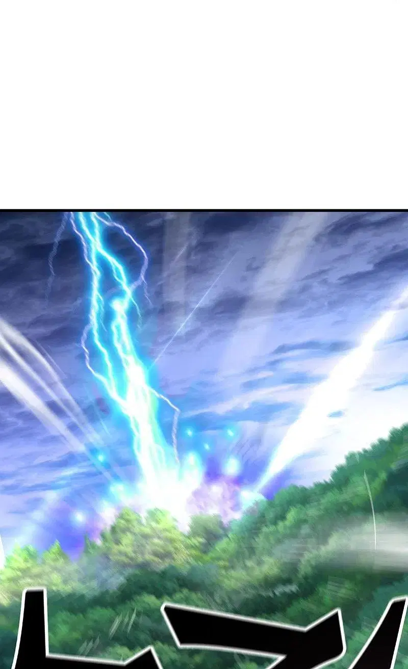 Peerless Battle Spirit ตอนที่ 435 หน้า 56