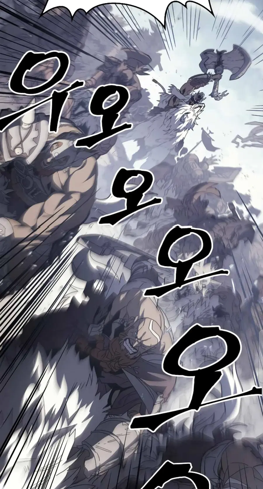 A Returner’s Magic Should Be Special ตอนที่ 163 หน้า 9