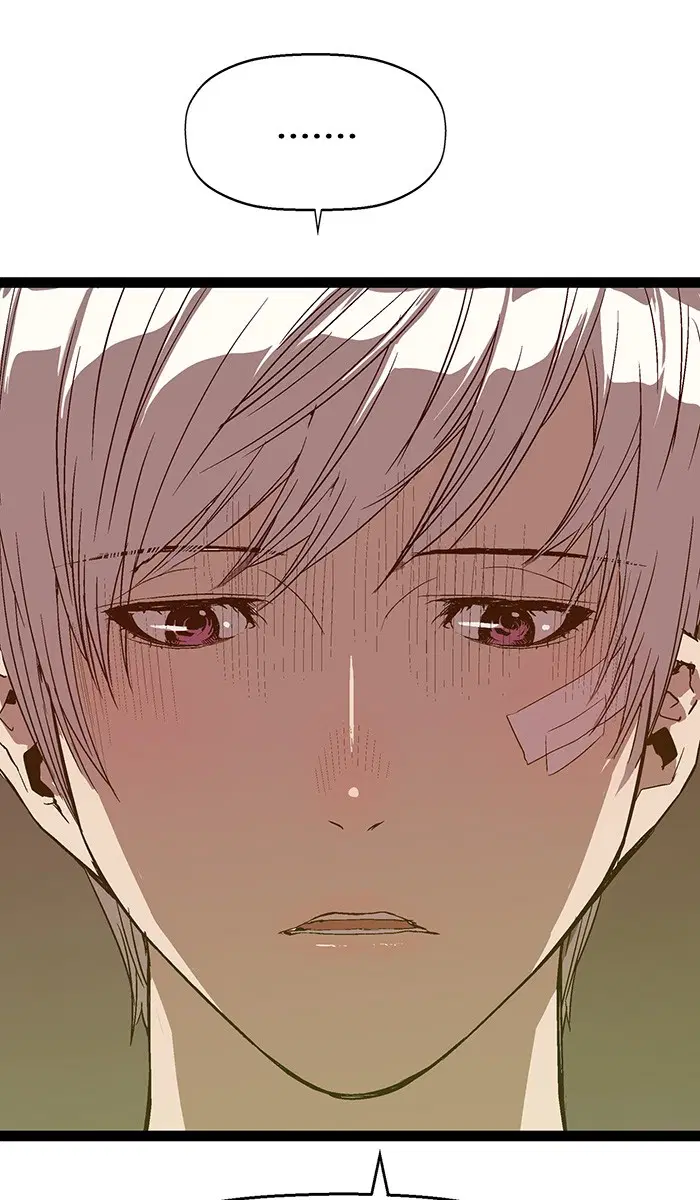 Weak Hero ตอนที่ 108 หน้า 47