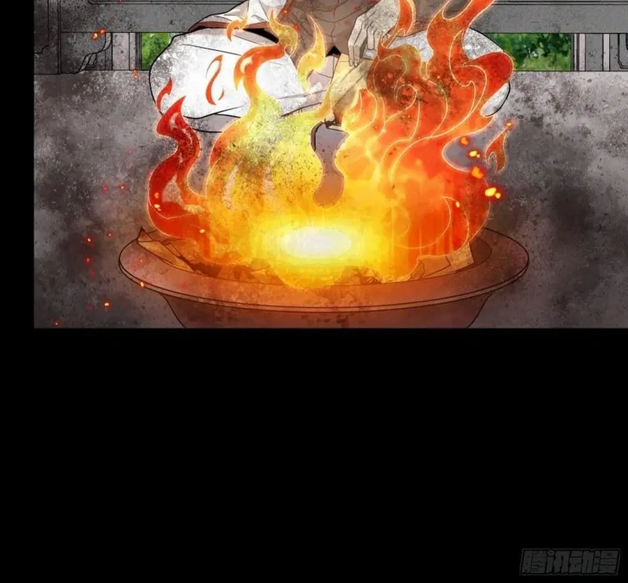 Legend of Star General ตอนที่ 92 หน้า 93