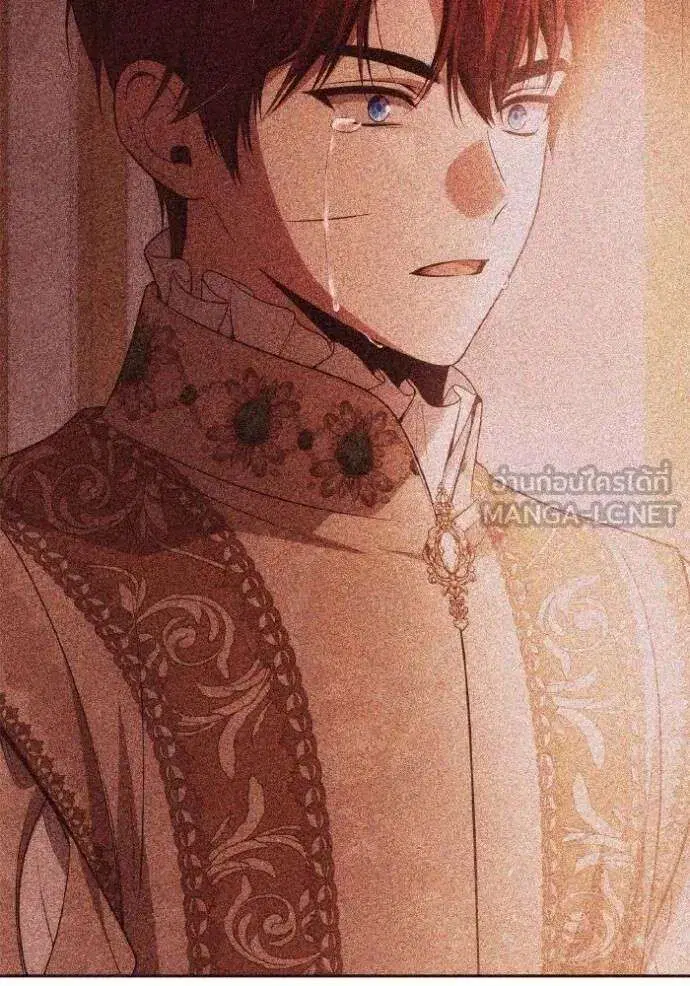Sister I Am the Queen in This Life ตอนที่ 141 หน้า 91