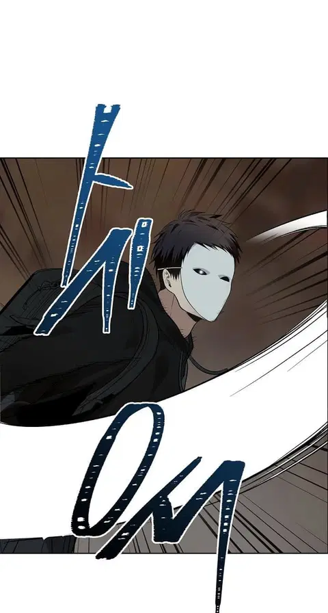 Ranker Who Lives A Second Time ตอนที่ 7 หน้า 61