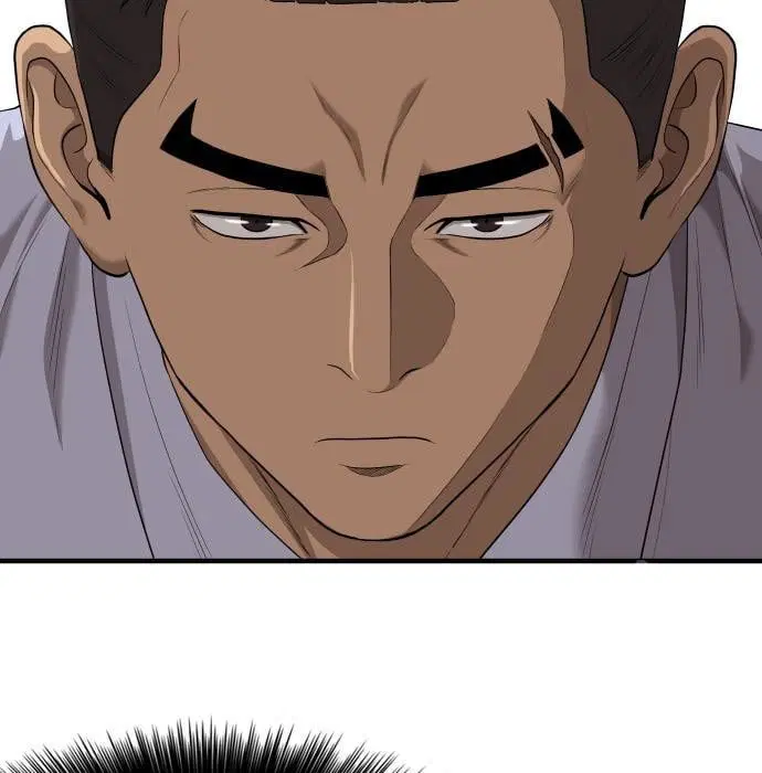 Bad Guy ตอนที่ 143 หน้า 143