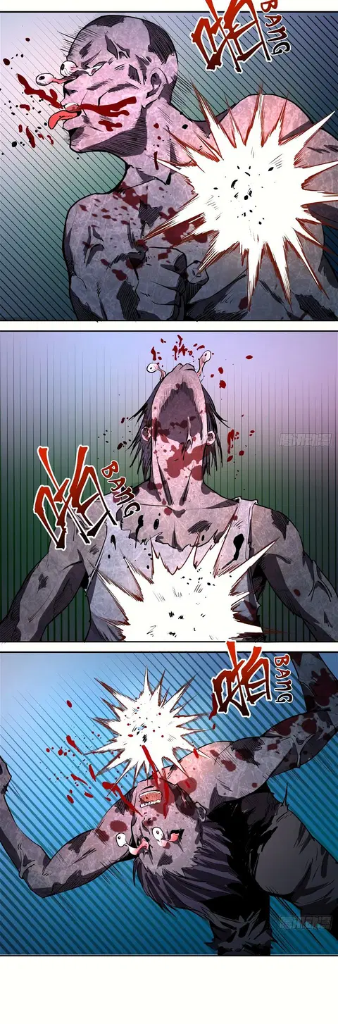 King Star Emperor ตอนที่ 12 หน้า 5