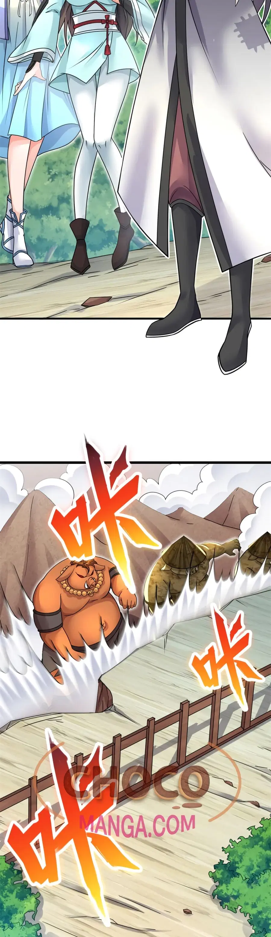 I Can Become A Sword God ตอนที่ 52 หน้า 6