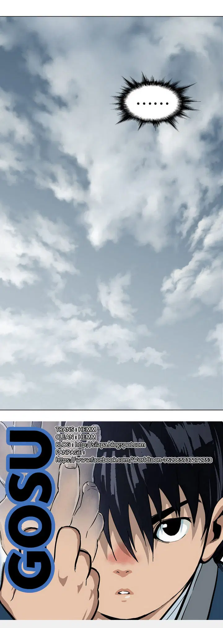 Gosu ตอนที่ 19 หน้า 46