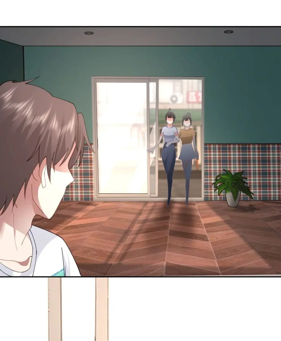 I Really Don’t Want to be Reborn ตอนที่ 64 หน้า 10