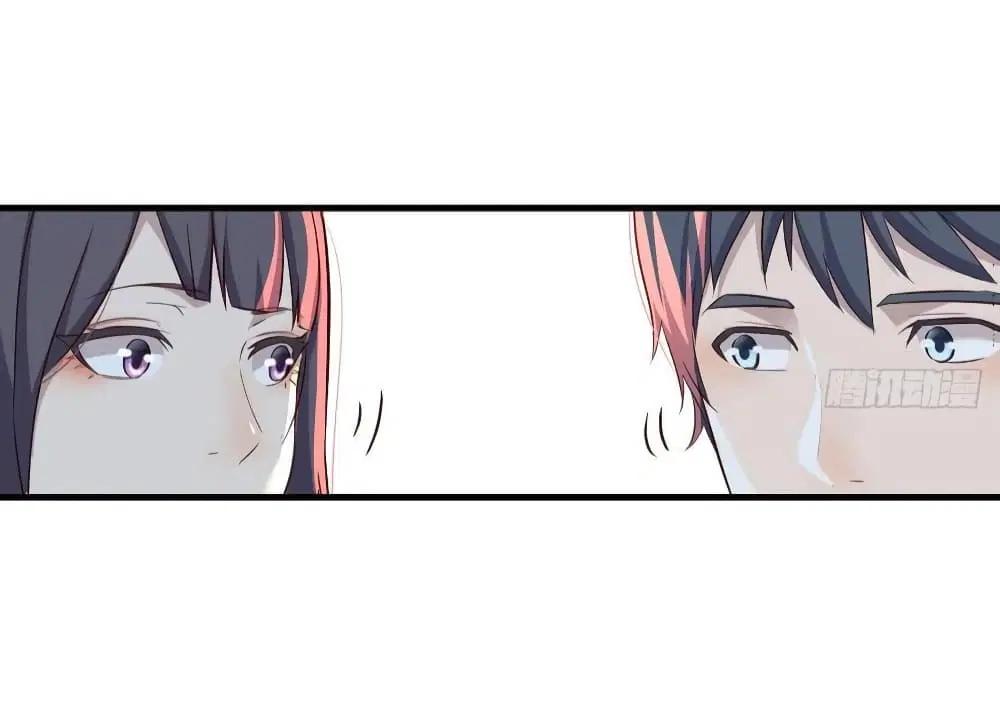 My Twin Girlfriends Loves Me So Much ตอนที่ 130 หน้า 23