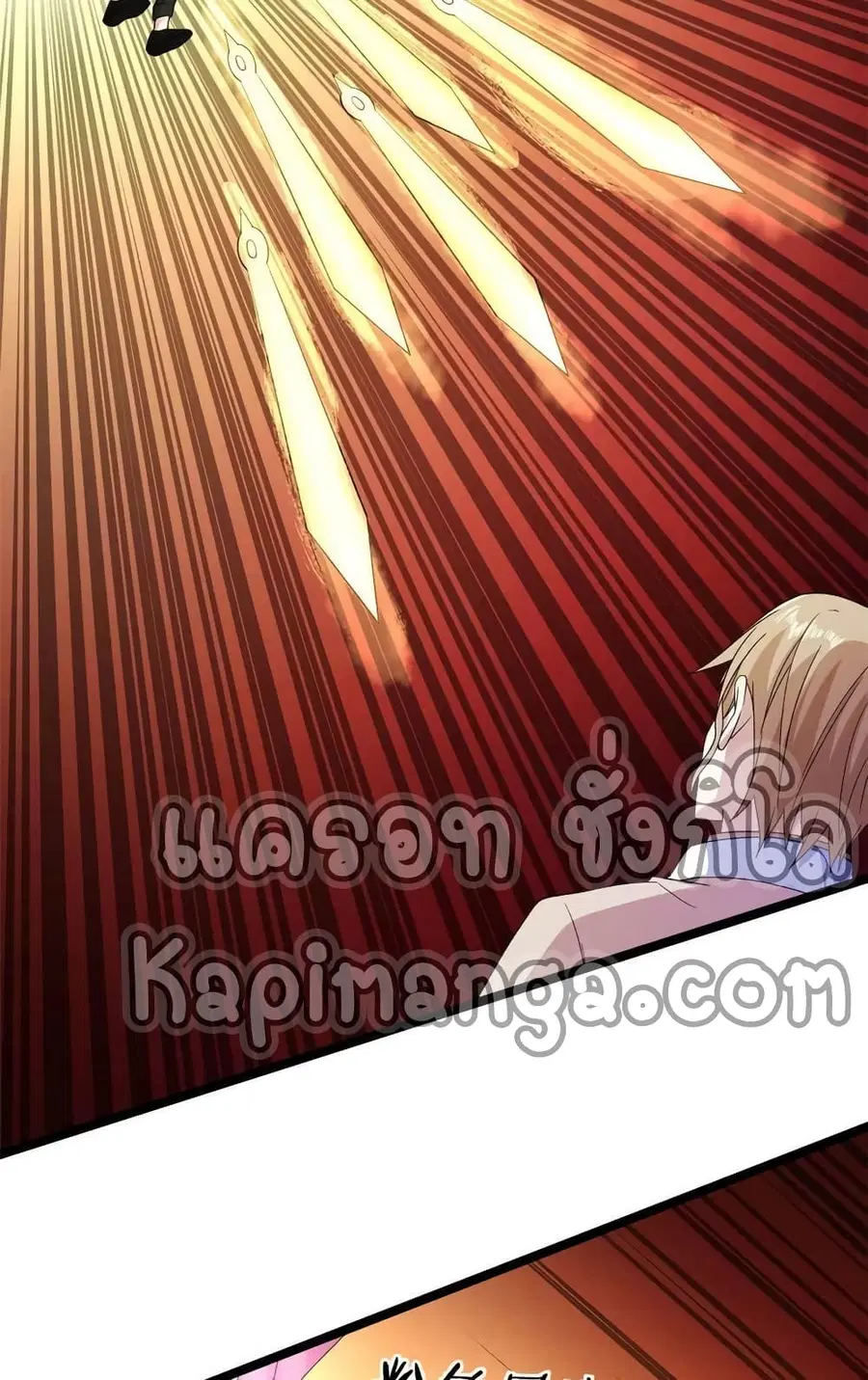 I Have 999 Skills ตอนที่ 155 หน้า 5