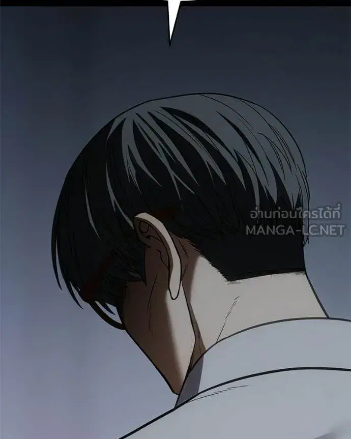 Baek XX ตอนที่ 146 หน้า 102