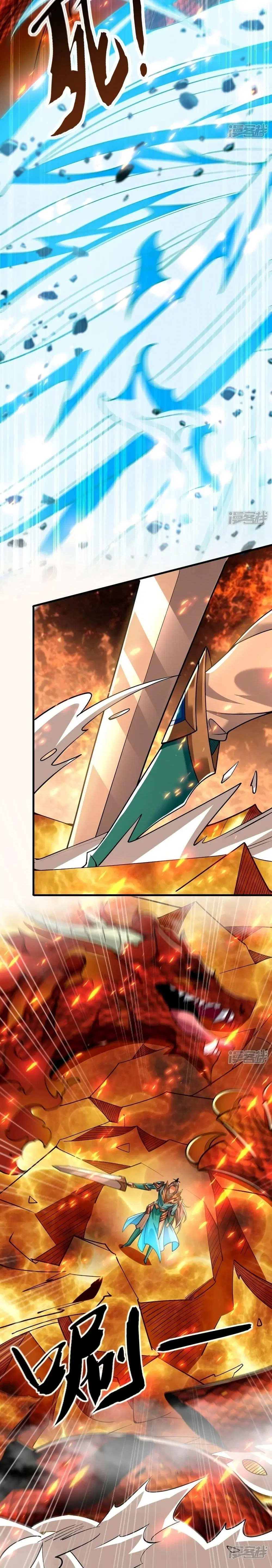 The Ten Great Emperors At The Beginning Are All My Apprentices ตอนที่ 76 หน้า 13