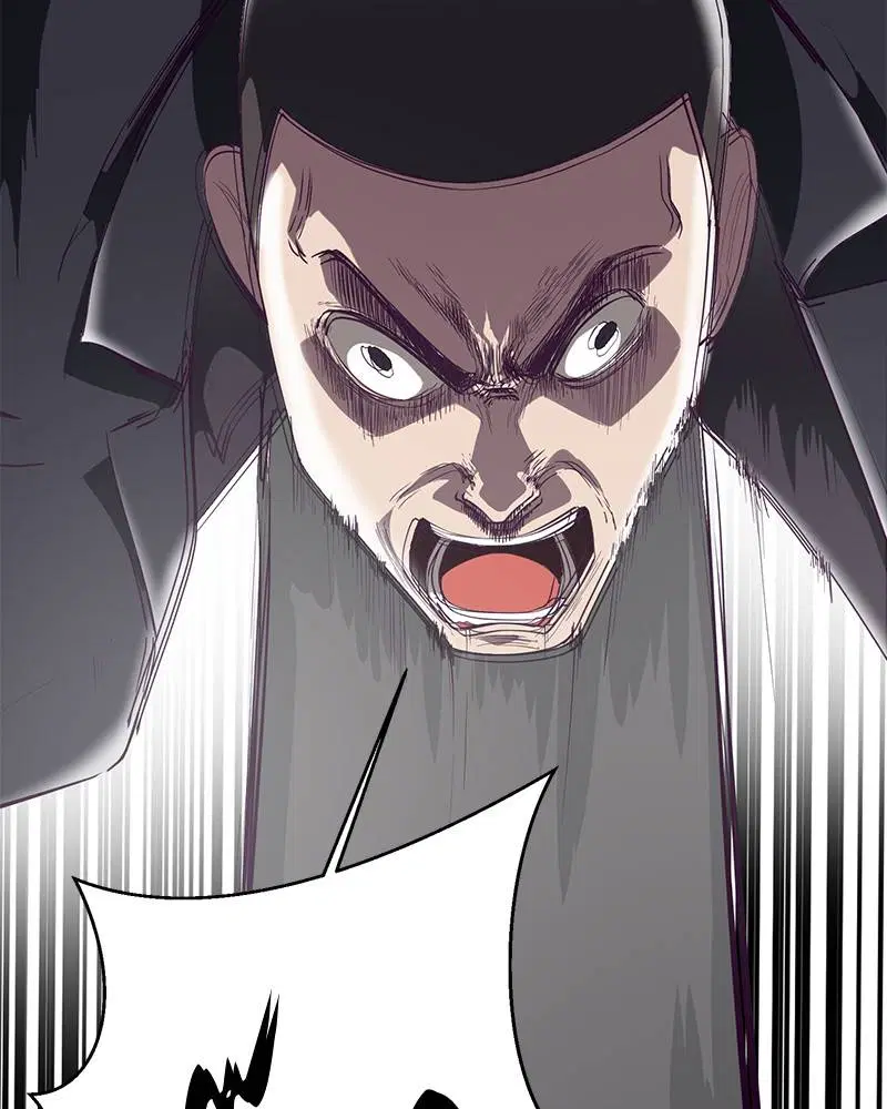 The Boy of Death ตอนที่ 110 หน้า 137