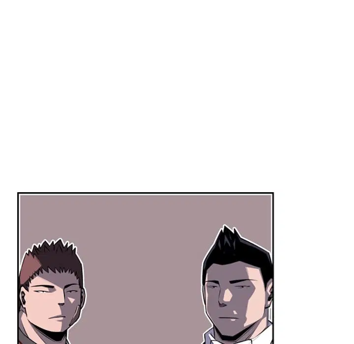 SuperNova ตอนที่ 56 หน้า 31