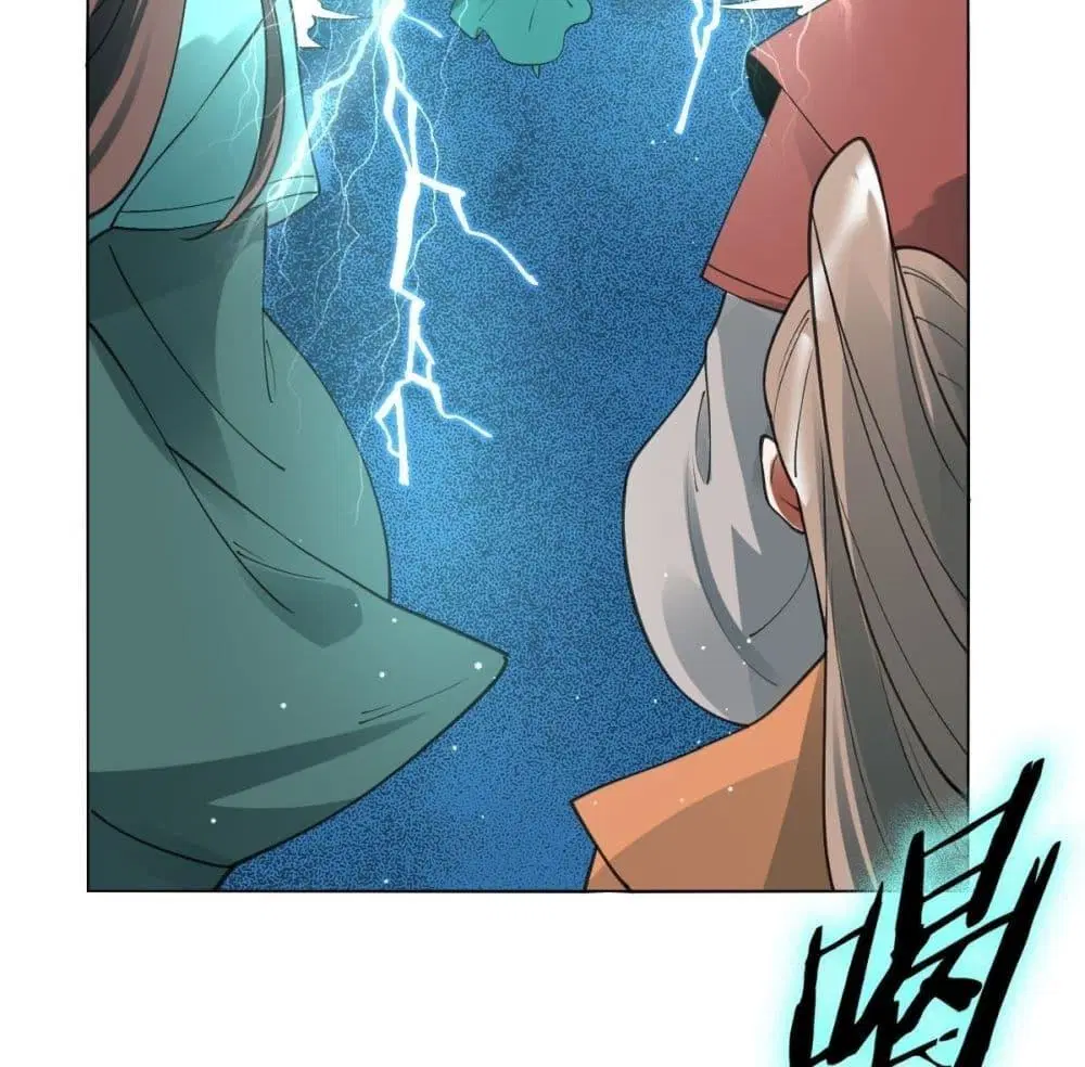 It Turns Out That I Am A Big Cultivator ตอนที่ 61 หน้า 48