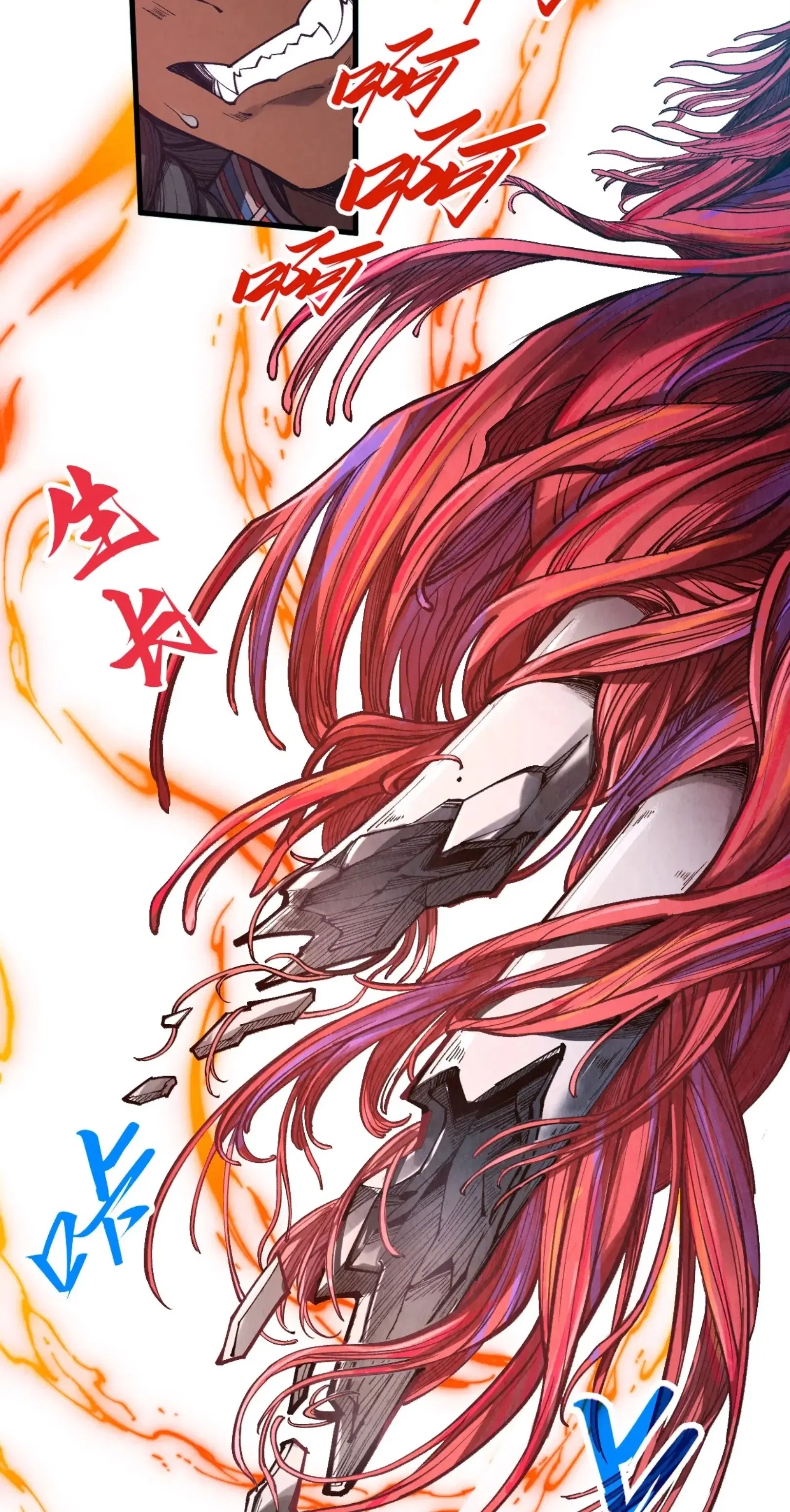 The Eternal Supreme ตอนที่ 345 หน้า 25