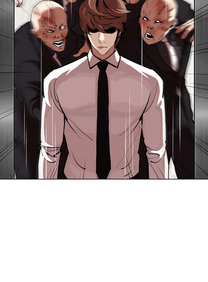 Lookism ตอนที่ 338 หน้า 136