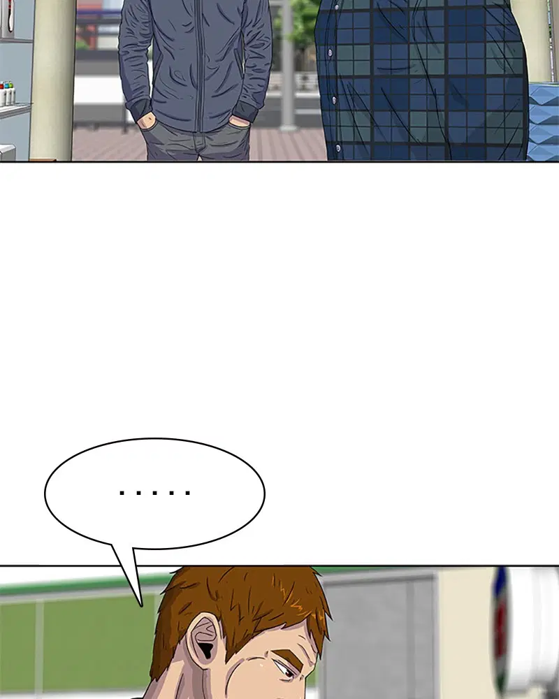 Kitchen Soldier ตอนที่ 29 หน้า 4