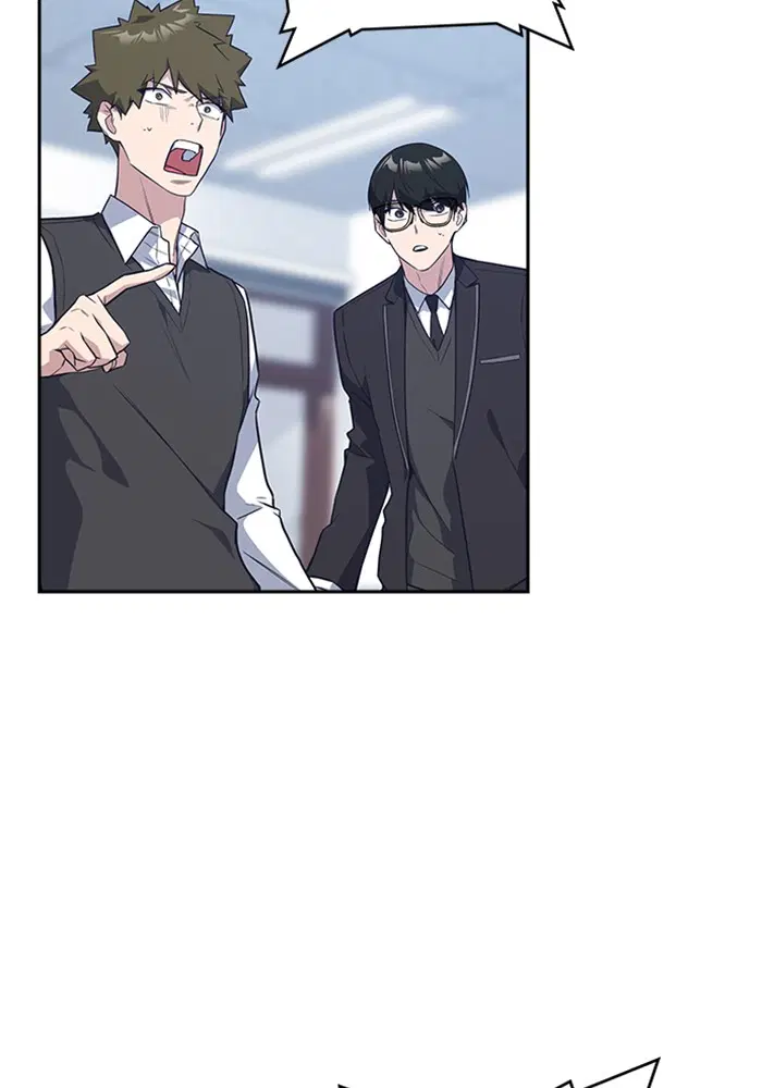 Study Group ตอนที่ 21 หน้า 117