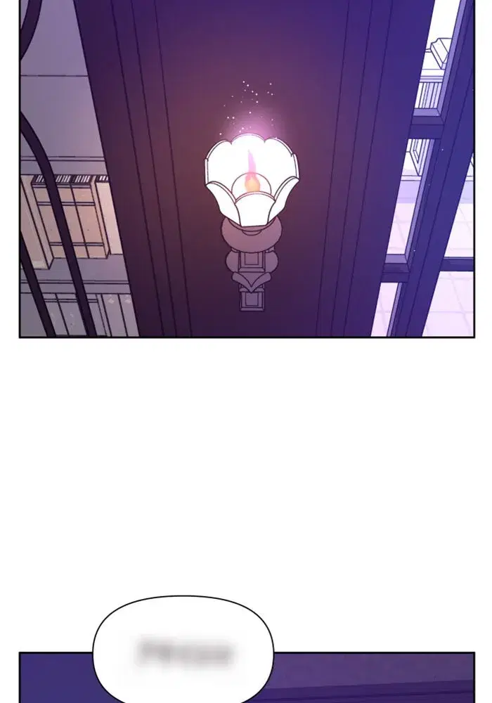 Your Throne ตอนที่ 57 หน้า 82