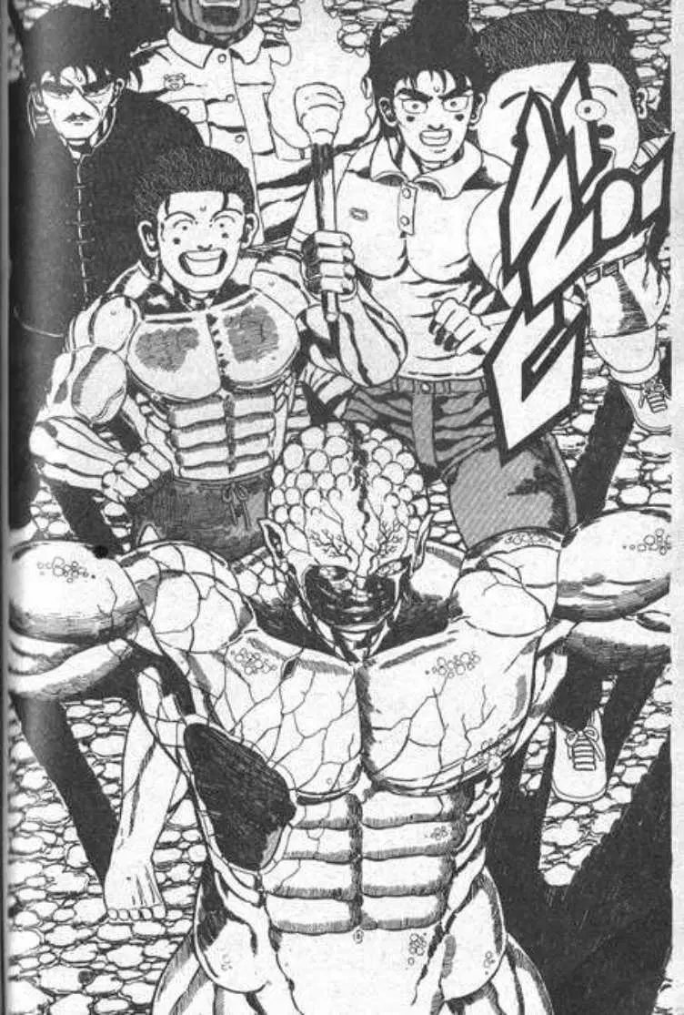 Shin Jungle no Ouja Tar-chan ตอนที่ 66 หน้า 13