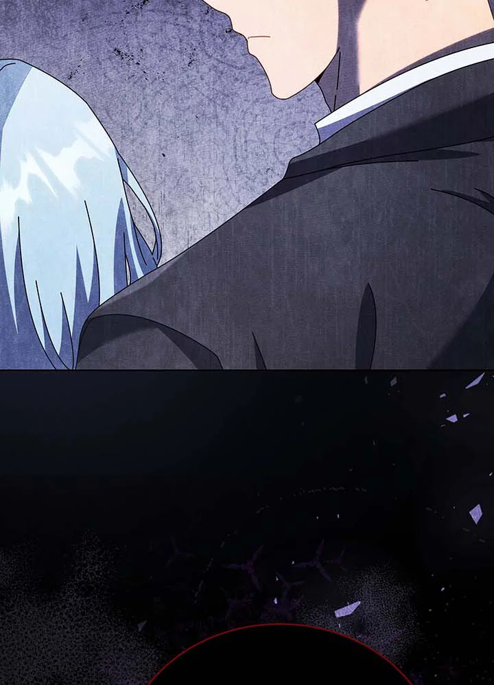 Necromancer Academy’s Genius Summoner ตอนที่ 117 หน้า 29