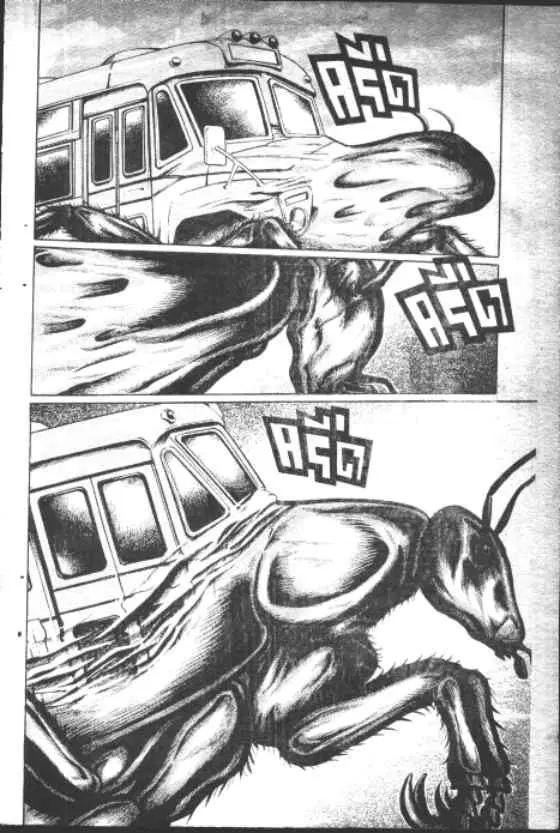 Gakkou Kaidan ตอนที่ 131 หน้า 21