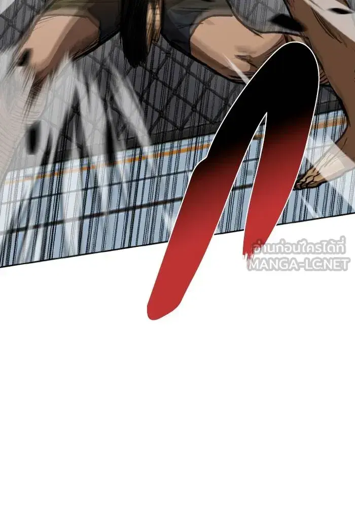 King of the Octagon ตอนที่ 122 หน้า 60