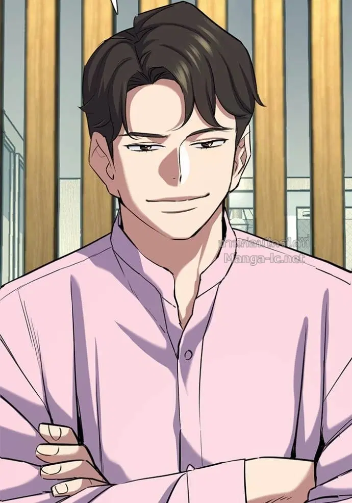 Reborn Rich ตอนที่ 154 หน้า 29
