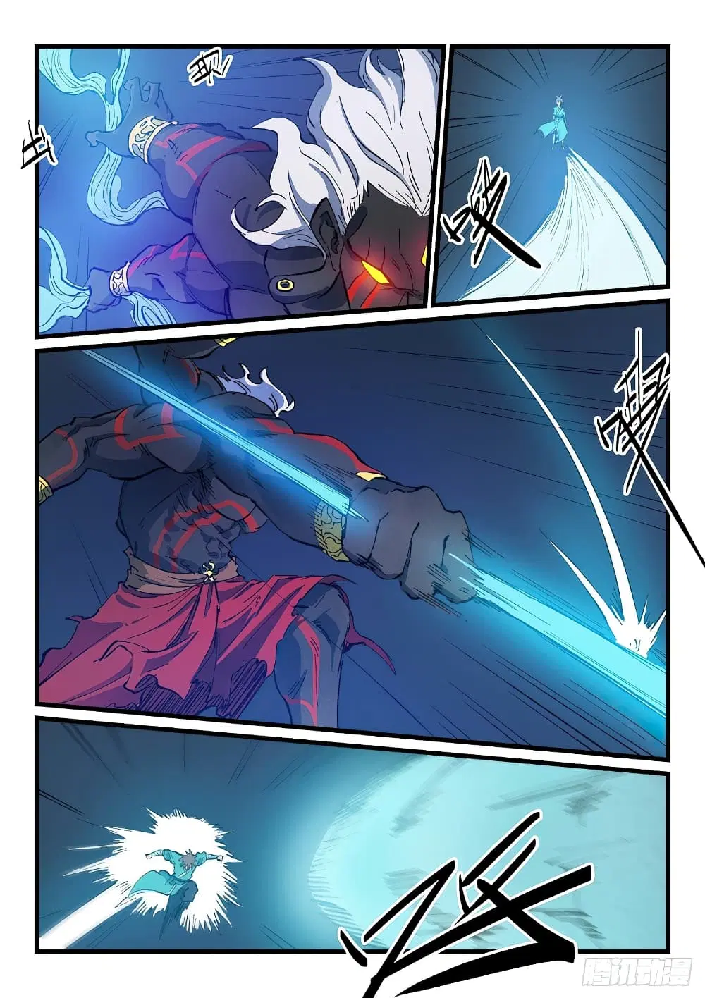 Star Martial God Techniquer ตอนที่ 425 หน้า 8