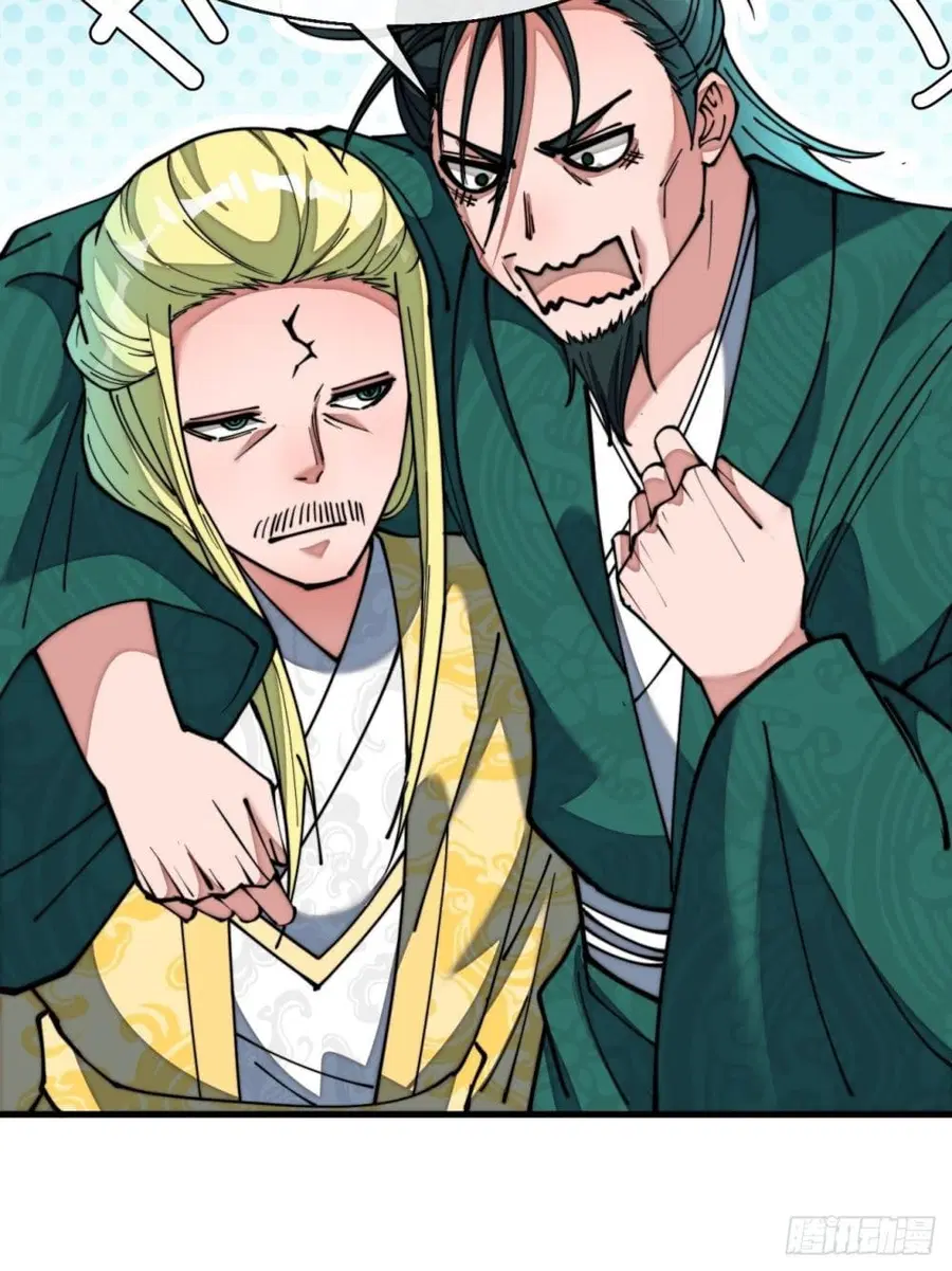 I’m Really Not the Son of Luck ตอนที่ 68 หน้า 28